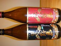 �������E�Ԗ���